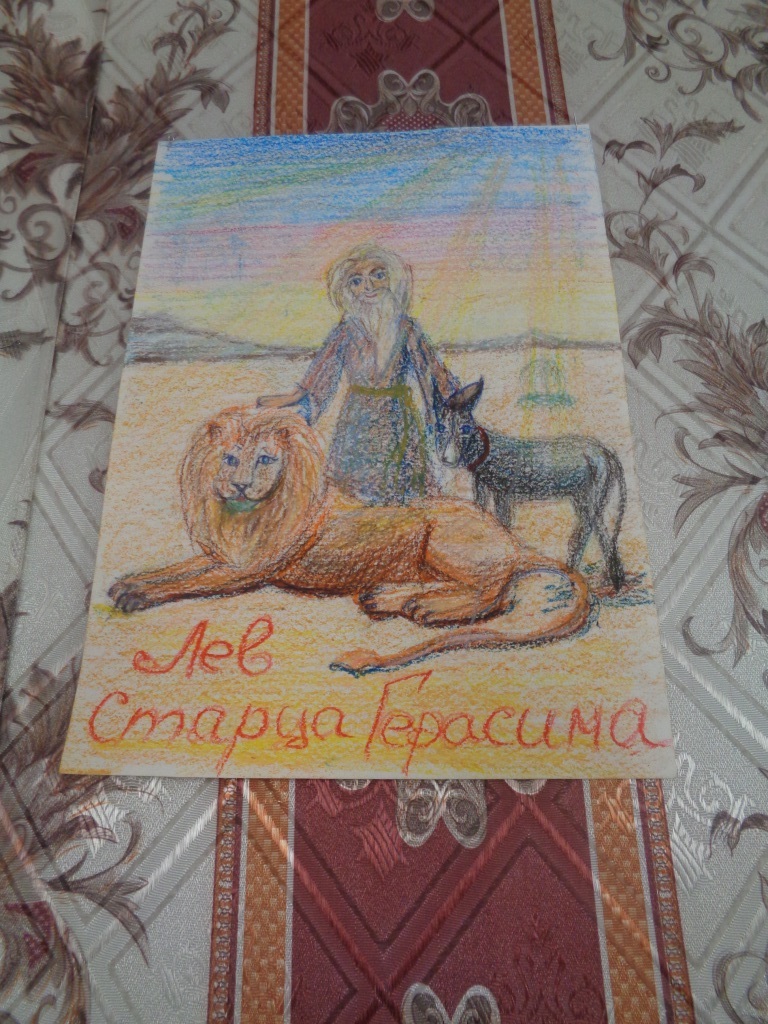 DSC00659