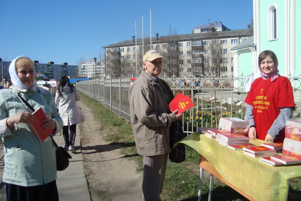 DSC06136