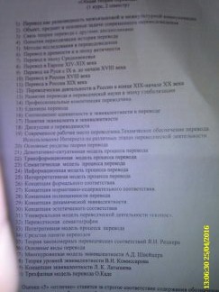 1461578792204